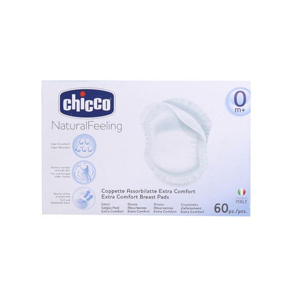 پد سینه 60 عددی چیکو(Chicco)